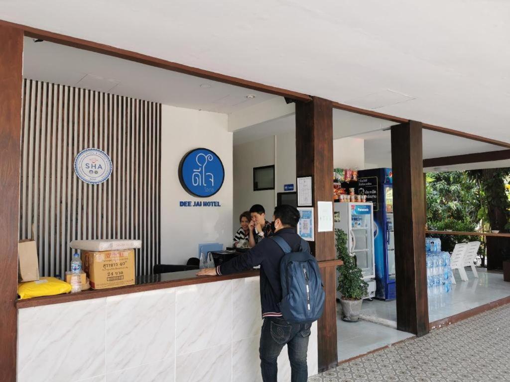 Deejai Hotel Si Racha Luaran gambar