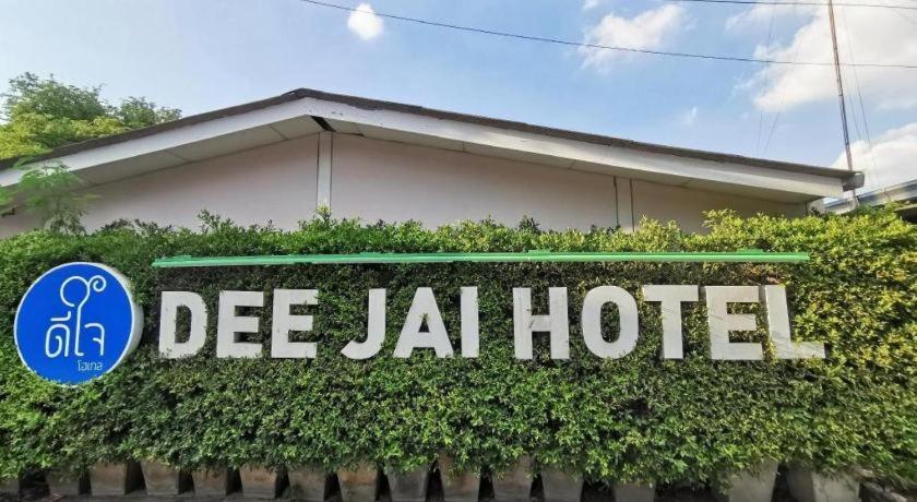 Deejai Hotel Si Racha Luaran gambar