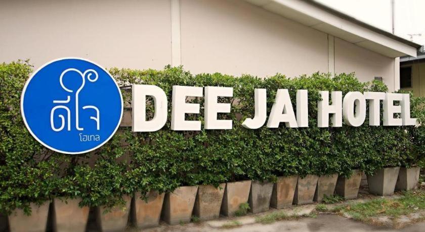Deejai Hotel Si Racha Luaran gambar