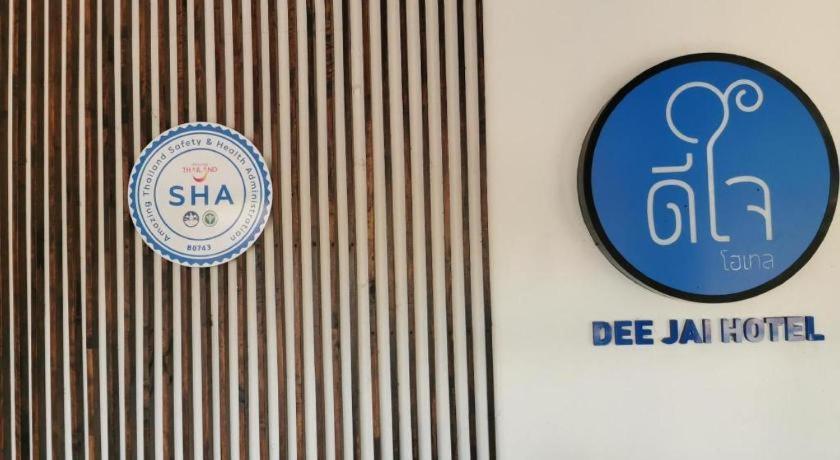 Deejai Hotel Si Racha Luaran gambar